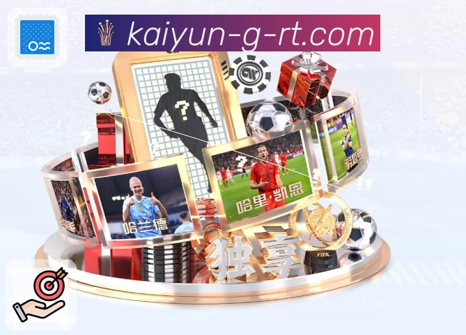 平台核心功能集